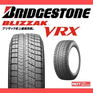 2018年製 155/65 R14　ブリヂストン　ブリザック　BLIZZAK VRX Bridgestone  スタッドレスタイヤ 4本ご購入で送料無料｜adt