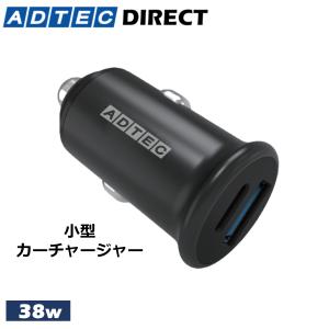 38W 2ポート シガーソケット 小型 PD 充電器 ACPD-V038AC【USB-C+USB-A】カーチャージャー iPhone Android Xperia 12V/24V両対応 QC3.0 急速充電 高速充電