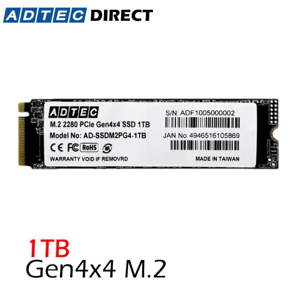 アドテック M.2 1TB 3D TLC NVMe PCIe Gen4x4(2280) 3年保証 A...