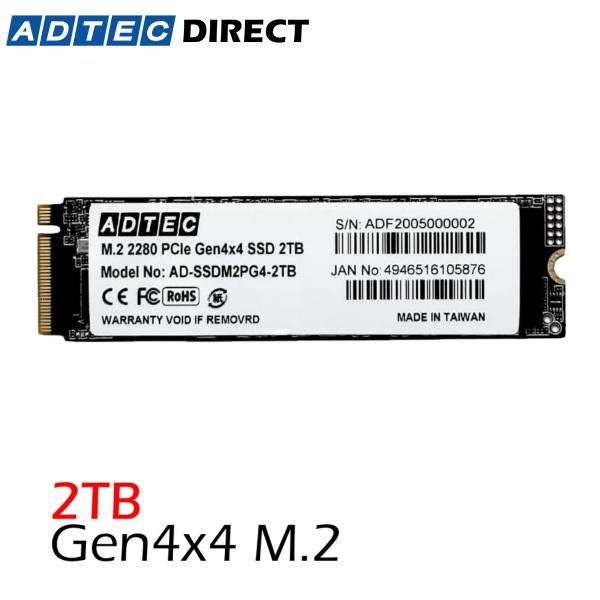 アドテック M.2 2TB 3D TLC NVMe PCIe Gen4x4(2280) 3年保証 A...