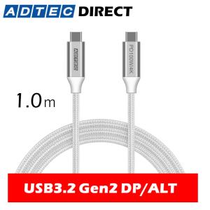 ADTEC ADS2400N-16G 16GB DDR4メモリ Amazon | アドテック ADS2400N-16G DDR4-2400 260pin SO-DIMM