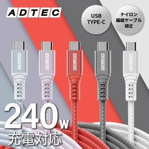 USB4 Gen3 レッド パステルカラー A...の詳細画像3