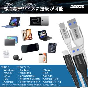 USB Type-A to C PD充電対応 ...の詳細画像4