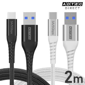 USB Type-A to C PD充電対応 ...の詳細画像1