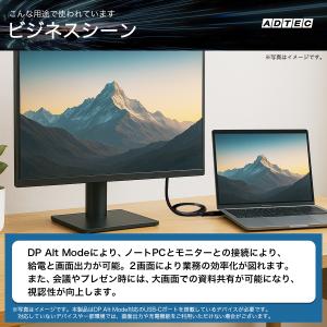 アドテック USB3.2 Gen2 10Gbp...の詳細画像5