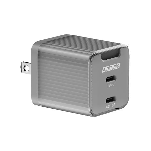 APD-V045C2-BK ブラック カラー 45W 2ポート コンパクト PD充電器 【USB-C...