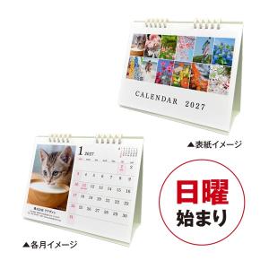 カレンダー2027 オリジナルフォトカレンダー...の詳細画像5