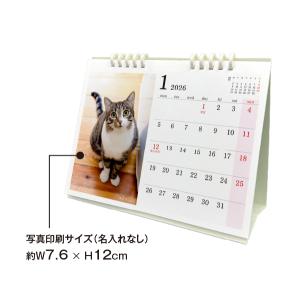 カレンダー2026 オリジナルフォトカレンダー...の詳細画像4