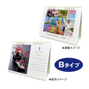 カレンダー2026 オリジナルフォトカレンダー...の詳細画像3