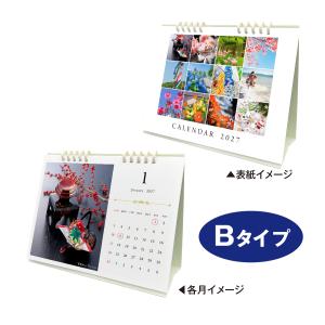 カレンダー2027 オリジナルフォトカレンダー...の詳細画像3
