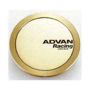 ＡＤＶＡＮＲａｃｉｎｇセンターキャップ　ライトゴールドアルマイト　ＰＣＤ１００/１１２ ６３Φ