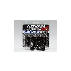 ＡＤＶＡＮ Ｒａｃｉｎｇ ＮＵＴ アドバンレーシング ナット Ｍ１２Ｘ１．５０ Ｈ１７ ブラック ４個１セット｜ADVAN-SHOP