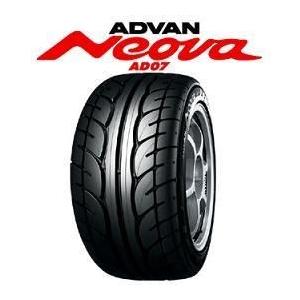 ADVAN ヨコハマタイヤ ADVAN NEOVA AD07 アドバン