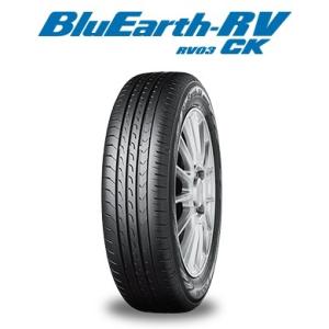 BluEarth ヨコハマタイヤ BluEarth RV03 ブルーアース