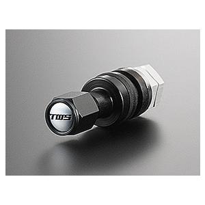TWS 【TWS センターキャップ】○φ57 ○シルバー ○TWS-57S ○4個 