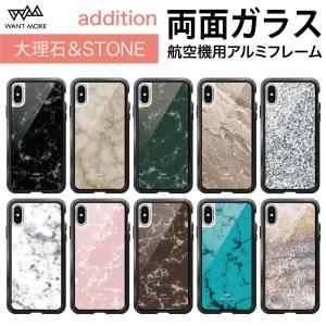 大理石 シート ピンク スマホ タブレット パソコン の商品一覧 通販 Yahoo ショッピング