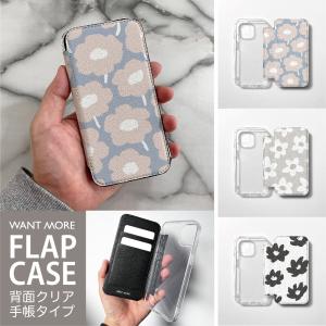 iPhone13 ケース 手帳 iPhone14 ケース iPhone12 ケース iPhone SE ケース iPhone11 ケース iPhoneケース クリア カード 手帳型 おしゃれ 花柄 フラップ