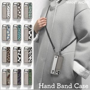 iPhone12 ケース ベルト iPhone se ケース iPhoneケース iPhone12 mini ケース カード収納 背面 カード 背面収納 デザイン ベージュ HandBand