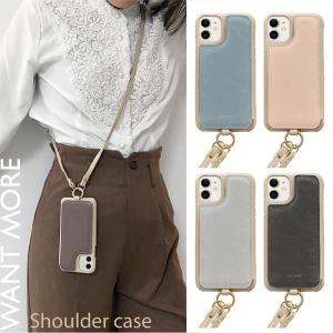 Iphone12 Mini ケース Iphone11pro ケース Iphoneケース カード カード収納 値下げ おしゃれ 単色 クリア Shoulder Color Tasks Yahoo ショッピング店 通販 Yahoo ショッピング