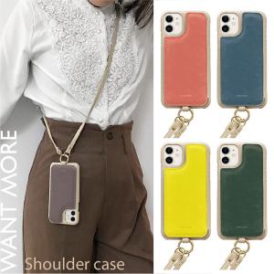 Iphone13 ケース ショルダー Iphone12 ケース Iphone12 Mini ケース Iphoneケース Iphone13 Pro ケース カード おしゃれ ベルト プレゼント ギフト Shoulder Band Tasks Yahoo ショッピング店 通販 Yahoo ショッピング