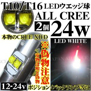 レンズ綺麗】 アウディ A5 マトリックス S5 8W 純正LEDヘッドライト 右
