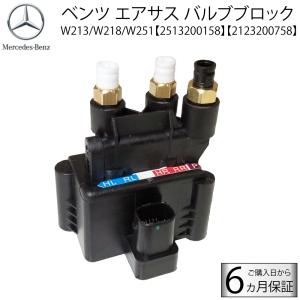 Mercedes-Benz（メルセデス・ベンツ） 在庫処分1点限り メルセデス