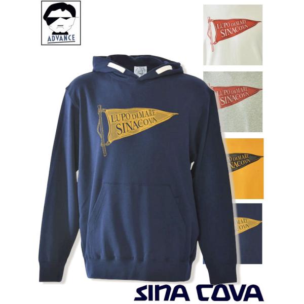 シナコバ 2026新作春夏 長袖トレーナー アウトレット メンズ ゴルフウエア ちょいワル sina...