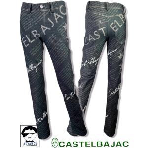 新品　カステルバジャックスポーツ　ロングパンツ　裏起毛　レディース　LL CASTELBAJAC - 新品 カステルバジャックスポーツ ロングパンツ 裏起毛