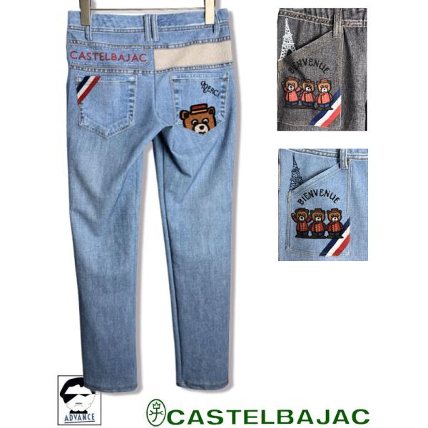カステルバジャック デニム柄インクジェットパンツ ゴルフウェア レディース 服 castelbaja...