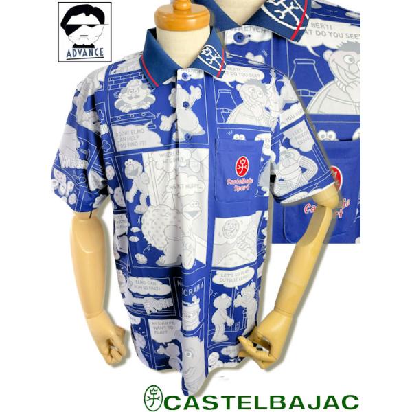 カステルバジャック CASTELBAJAC 2024春夏新作 メンズ ちょいワル ゴルフ 服 半袖ポ...