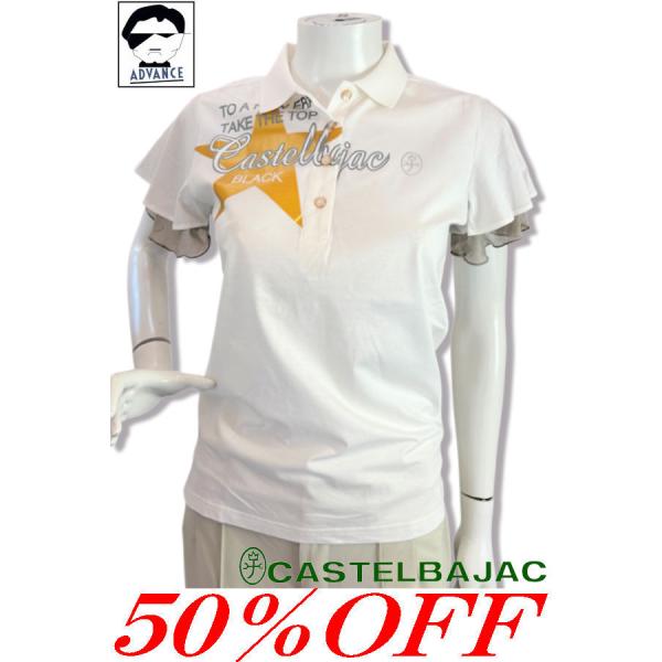 50％OFFセール カステルバジャック 半袖ポロシャツ ゴルフウェア レディース 服 castelb...