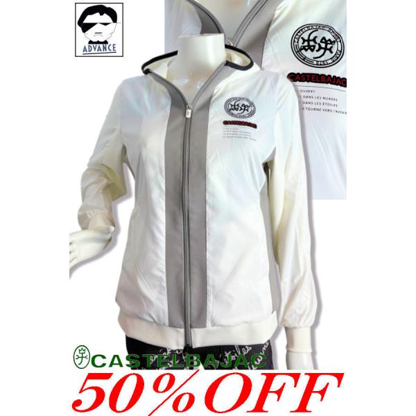 50％OFFセール カステルバジャック 長袖ブルゾン ゴルフウェア レディース 服 castelba...