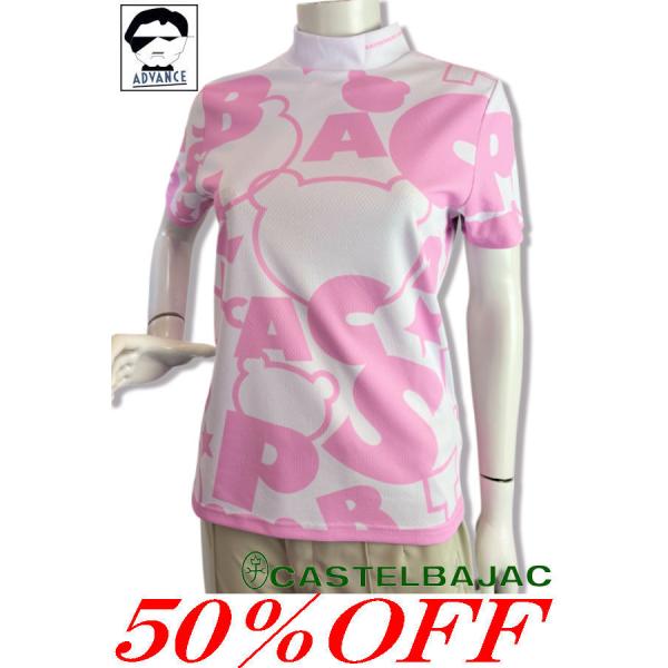 50％OFFセール カステルバジャック 半袖ポロシャツ ゴルフウェア レディース 服 castelb...