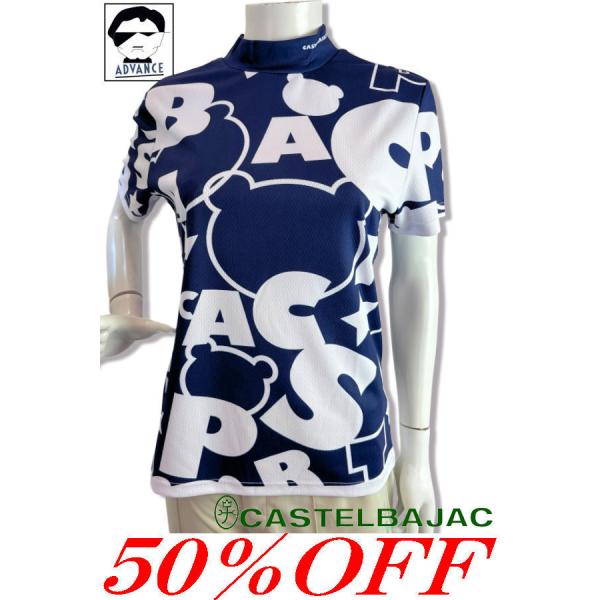 50％OFFセール カステルバジャック 半袖ポロシャツ ゴルフウェア レディース 服 castelb...