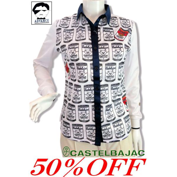 50％OFFセール カステルバジャック 長袖ポロシャツ ゴルフウェア レディース 服 castelb...