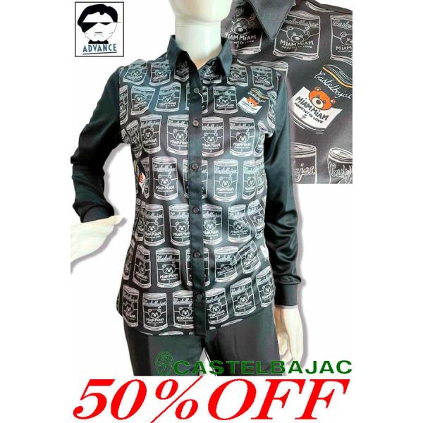 50％OFFセール カステルバジャック 長袖ポロシャツ ゴルフウェア レディース 服 castelb...