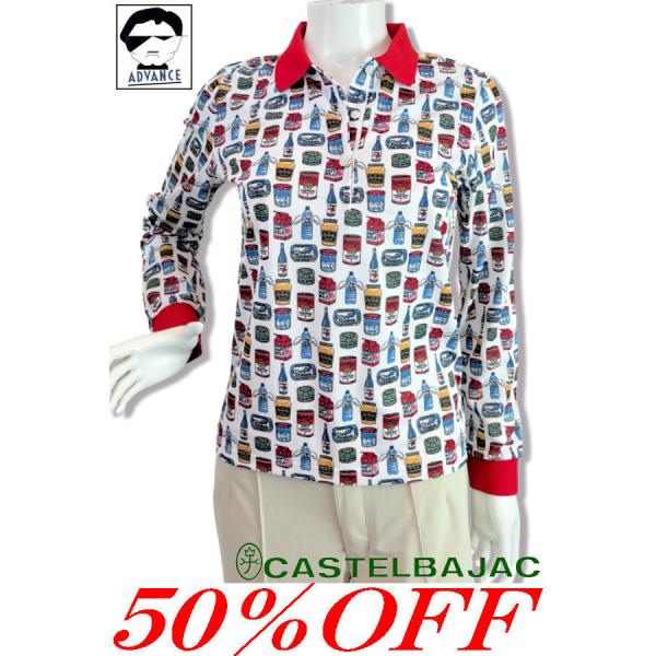 50％OFFセール カステルバジャック 長袖ポロシャツ ゴルフウェア レディース 服 castelb...