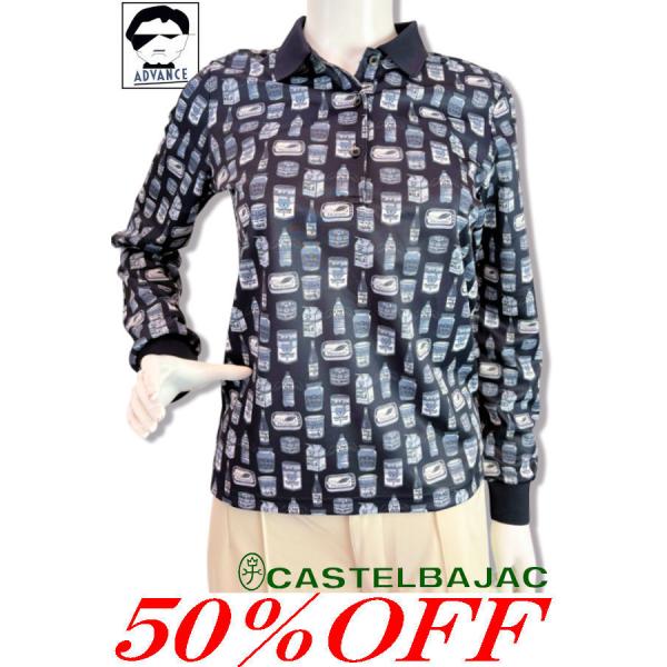 50％OFFセール カステルバジャック 長袖ポロシャツ ゴルフウェア レディース 服 castelb...