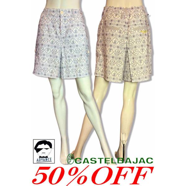 50％OFFセール カステルバジャック ショートパンツ ハーフパンツ ゴルフウェア レディース 服 ...