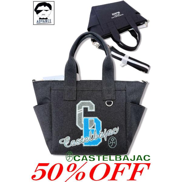 50％OFF セール カステルバジャック キャップ ゴルフウェア レディース 服 castelbaj...