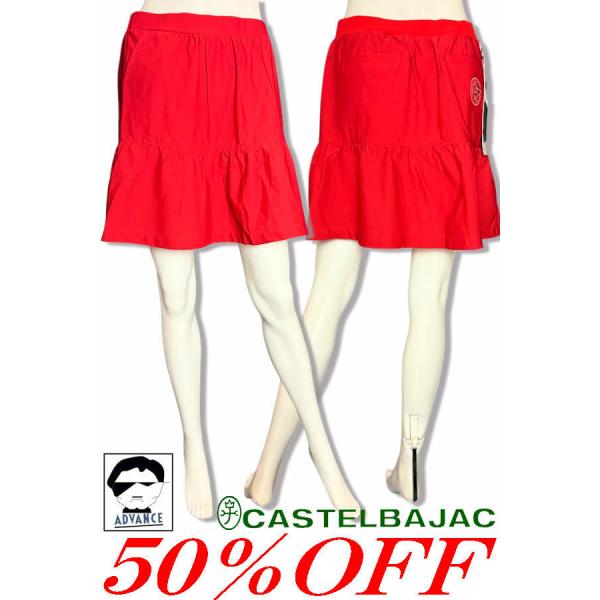 50％OFFセール カステルバジャック ミニスカート ゴルフウェア レディース 服 castelba...