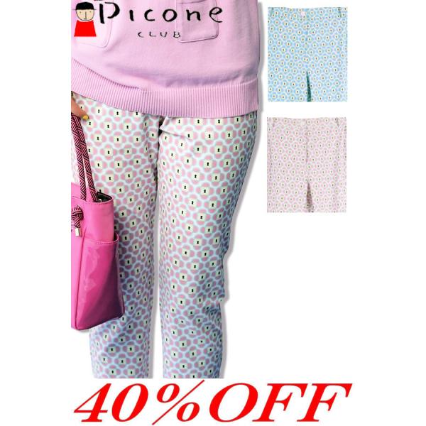 40％OFF セール ピッコーネクラブ PICONE CLUB 2025新作春夏 レディース ゴルフ...