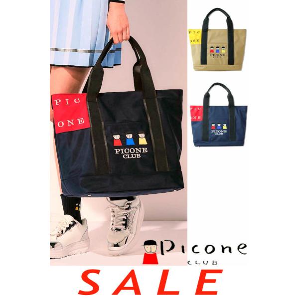 30%OFFセール ピッコーネクラブ PICONE CLUB 2025新作春夏 レディース ゴルフウ...