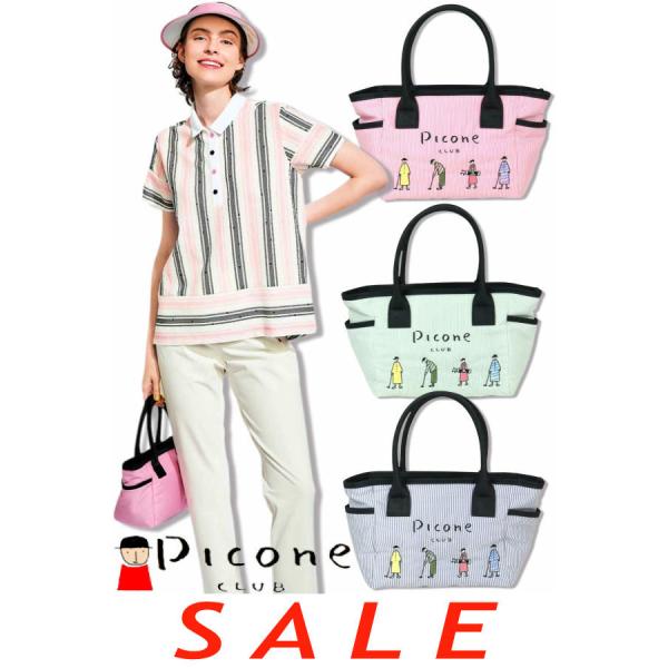 30%OFFセール ピッコーネクラブ PICONE CLUB 2025新作春夏 レディース ゴルフウ...
