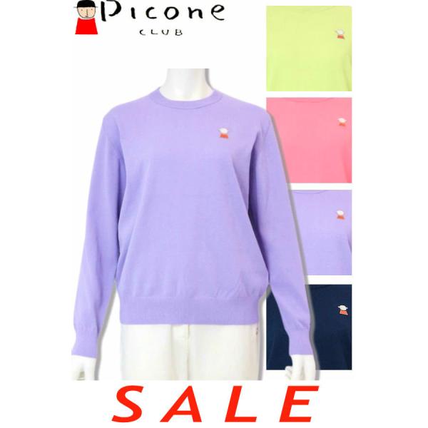 30%OFFセール ピッコーネクラブ PICONE CLUB 2025新作春夏 レディース ゴルフウ...