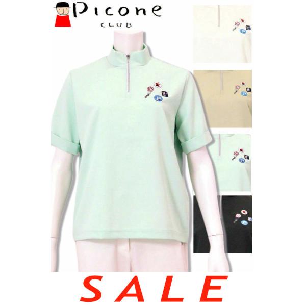 30%OFFセール ピッコーネクラブ PICONE CLUB 2025新作春夏 レディース ゴルフウ...