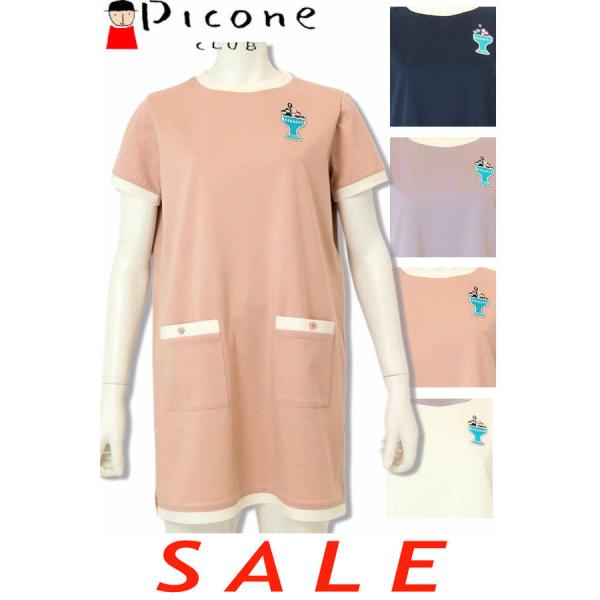 30%OFFセール ピッコーネクラブ PICONE CLUB 2025新作春夏 レディース ゴルフウ...