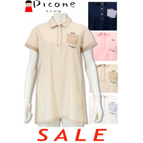 30%OFFセール ピッコーネクラブ PICONE CLUB 2025新作春夏 レディース ゴルフウ...