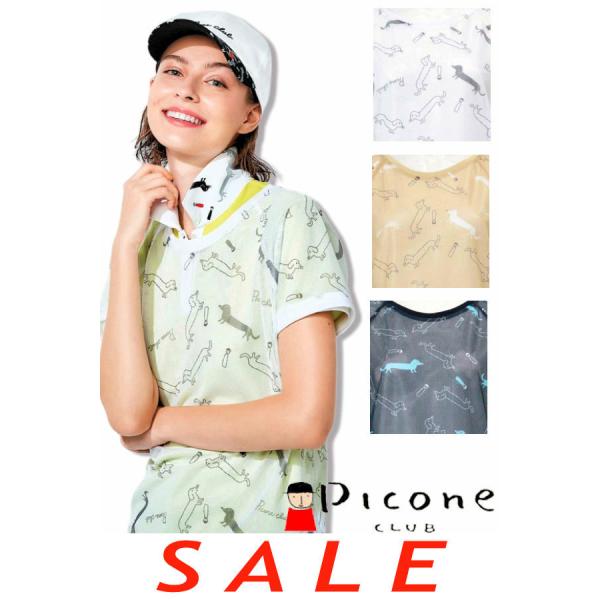 30%OFFセール ピッコーネクラブ PICONE CLUB 2025新作春夏 レディース ゴルフウ...