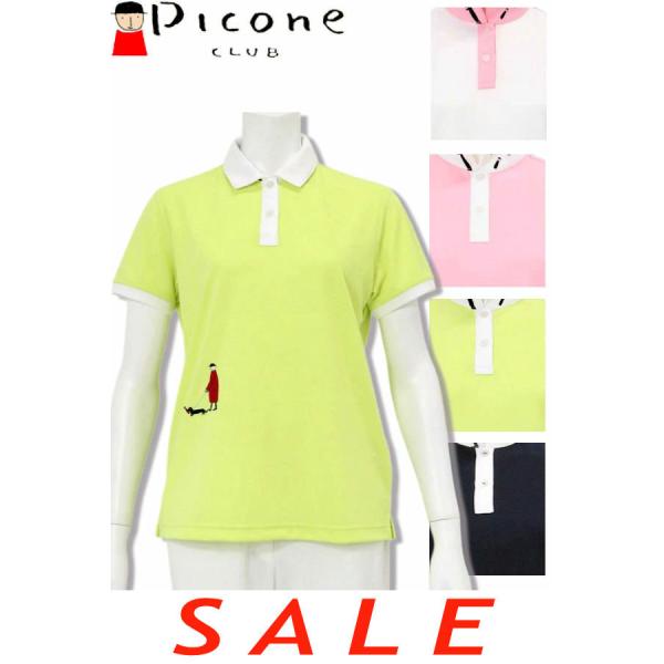 30％OFF セール ピッコーネクラブ PICONE CLUB 2025新作春夏 レディース ゴルフ...